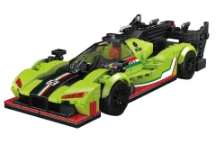 MouldKing Klemmbausteine Auto SC63 Sportwagen - 399 Teile mit stapelbarer Displaybox/Sammelbox